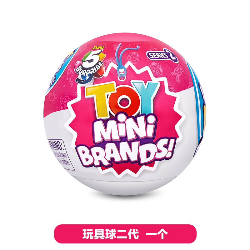 1 bola rosa de brinquedo