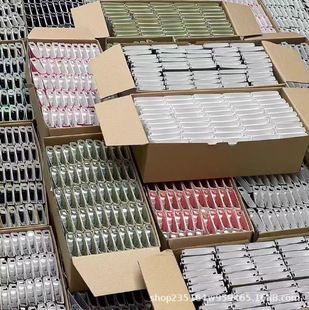 ��Ƭ������ˮС��ԇ���b2ml��������[��ֱ���S�����l��Ůʿ��ˮ