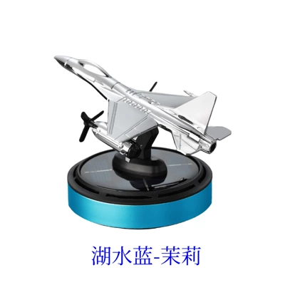 Solar Aircraft F16 Snapdragon Car Car Perfume Aromatherapy - f16-lake-blue-jasmine-1-bottle-of-essential-oil-wood-chips