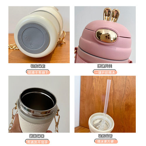 Internet celebrity cute angel bunny cup vacuum insulated cup for men and women water cup with pop-up lid stainless steel straw