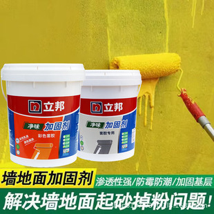 ����ӹ̄��̻�����ɳ���B͸�ͷ�ˮ���̷������愩������������