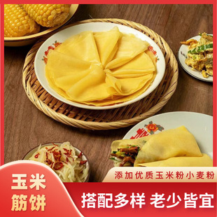 ��ƽ�خa���׽�� 4�� �������� ���ʮ�� �ּZ ��� ������b