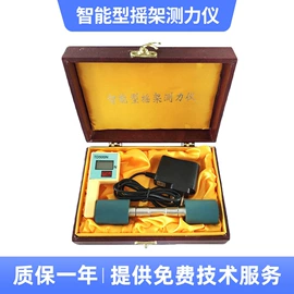 阀门配件;减压器;其他仪器配件