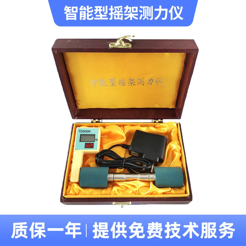 Цифровой динамометр с прецизионной рамой для испытаний на встряхивание, датчик из нержавеющей стали, разрешение 0.1Н