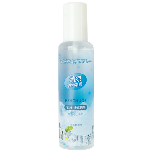 Peach cooling spray cooling artifact portable student summer cooling and heat-relieving clothing human body cooling spray military training