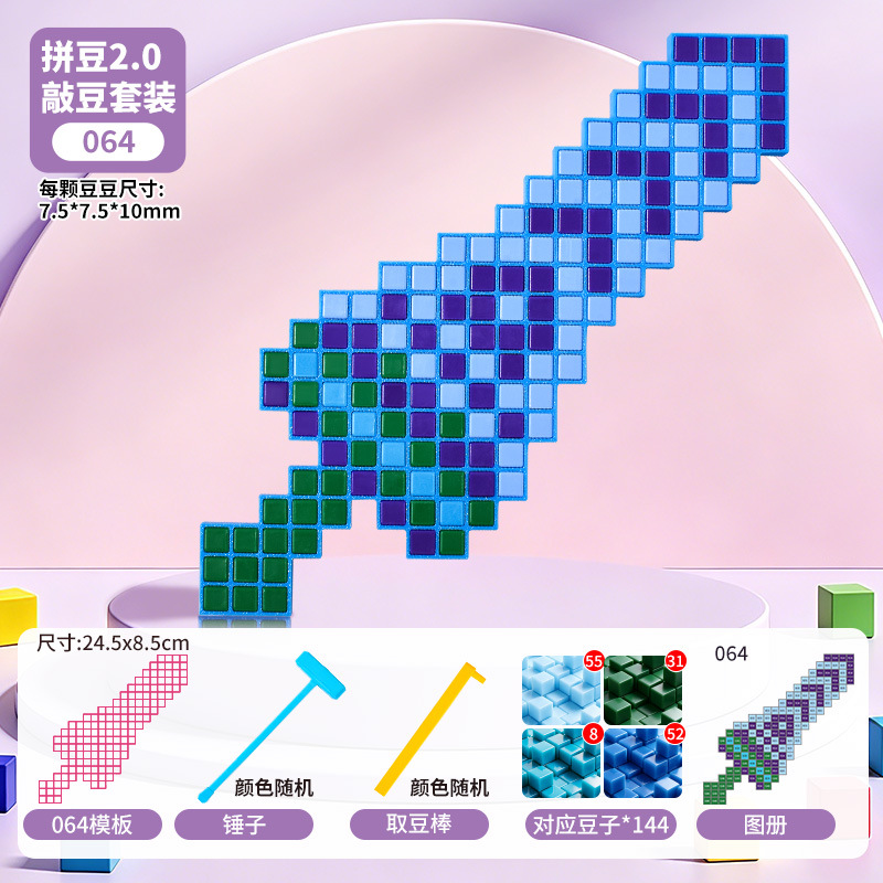 O1CN01BfNc6FadRMB1chua_!!2151550806-0-cib.jpg