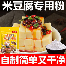 Ĵؑc׶÷כFخar׶Ô[