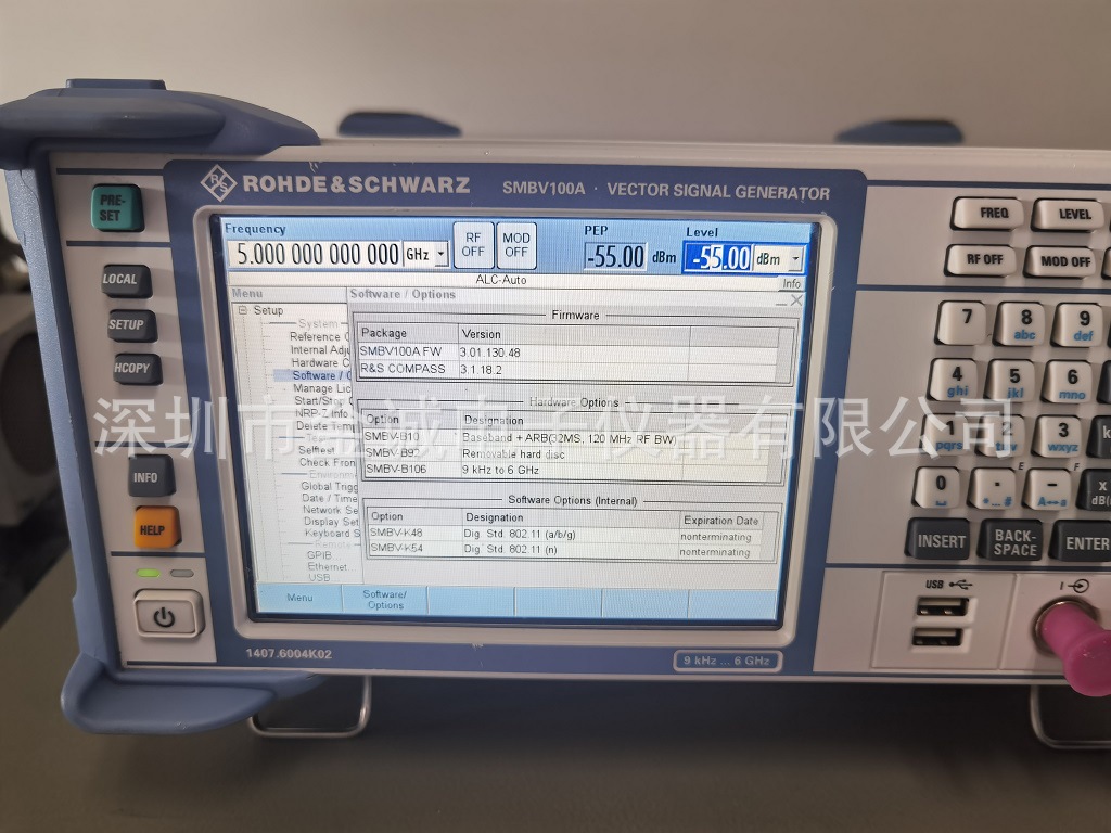 租售二手罗德与施瓦茨SMBV100A信号发生器 R&S SMBV100A带B10选件