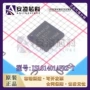 库存dc-dcisl81401afrz-tic芯片