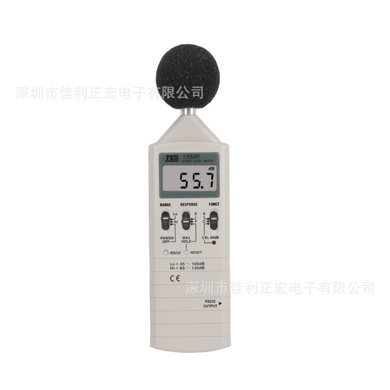 泰仕噪音计 TES-1350R数字式噪音计