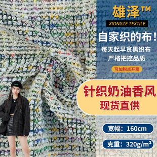 ᘿ��������L �ʾ��ּ��؜��޲� 320g�p��Ů�b�B��ȹ���b��������
