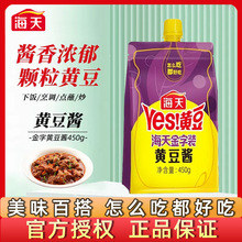 ��������S���u450g���b�����u���˰�����u���[պ�u�����u��