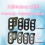 三星磨砂一体s26ultra膜