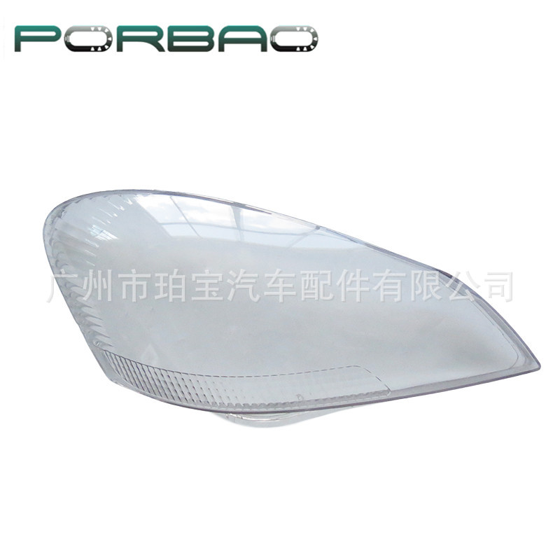 Suitable for Toyota Avensis Headlight Cover 01-02 Model Avensis Front Headlight Transparent Light Housing Light Cover