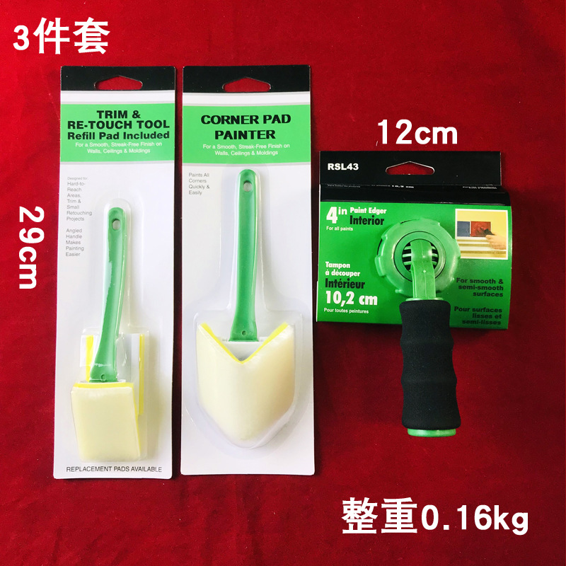 녹색; 녹색 범용 엣지 컬렉터 + 코너 브러시 + 삼각형 브러시; 나일론 섬유