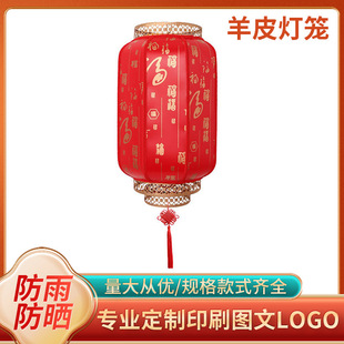 �¹���Ƥ���\�����ˮ���ջ�c�b�����t���\�V��ӡ�ֶ��ϟ��\