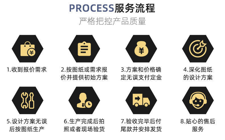 详情图片_20