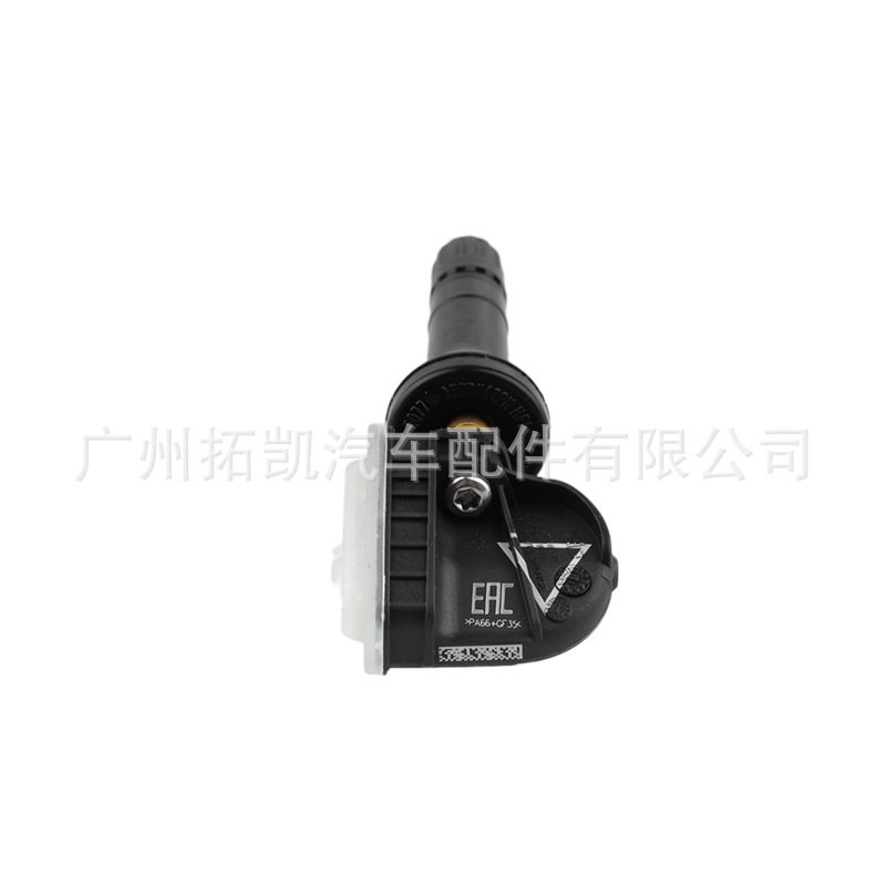 6600145881 Adecuado para Geely Lynk Keke Sensor de presión de neumáticos Sensor de presión de neumáticos tpms