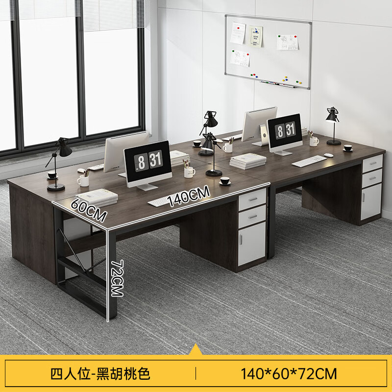 コンピューターデスク、大型デスクトップ、デスクトップ単板デスク、家庭用経済的なオフィスワークベンチ、学習用コンピューターデスクと椅子、モダンなデスク|undefined