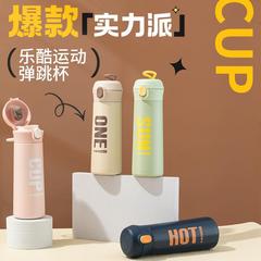 簡約保溫杯女生時尚英文字母不鏽鋼水杯子新款直飲手提學生杯批發
