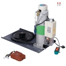 卷帘门电机东荣卷闸门电机卷帘门机电动遥控车库DR-800KG