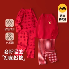 童内裤;童家居服套装;童背心/吊带