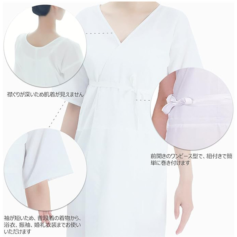Japanese Kimono Yukata White Inner Sleeve Ready-Made Base Shirt Long Kimono Dress Wholesale