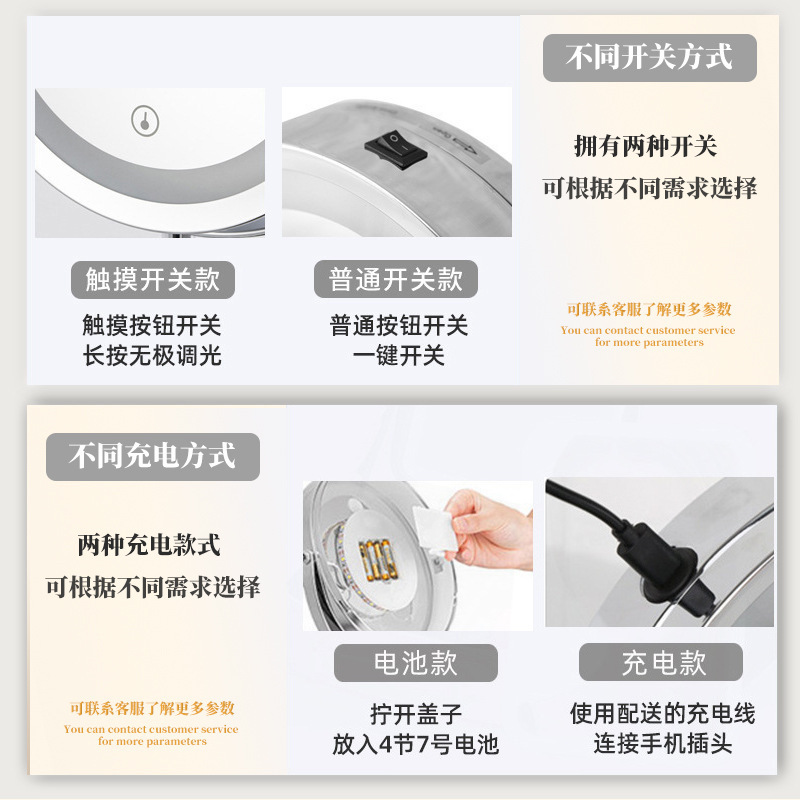 简约桌面led化妆镜子带灯充电款高清补光双面梳妆镜厂家直销热卖|undefined