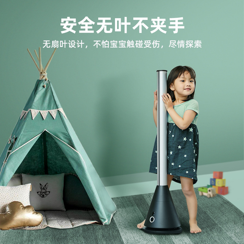 Ventilador sin aspas transfronterizo, ventilador eléctrico silencioso de pie, ventilador de circulación doméstico con control remoto, ventilador de torre de pie.