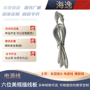 ��о��Ҏ���L���ſײ��A����о���L�๦���Ų��©늱��o�T�往