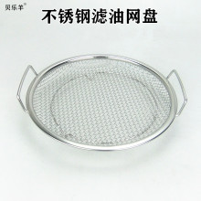 �羳���P䓞V�ͱP ���P���ը�^�V��©�ͱP�W�Y�A�Ξrˮ�P