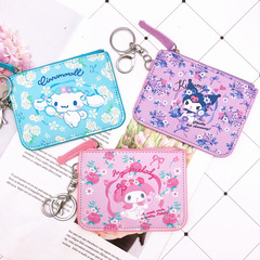 Cute cartoon big-eared dog Kuromi card holder work ID card protective cover with keychain coin purse card holder storage bag