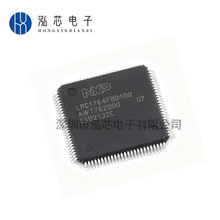 LPC1764FBD100ȫ���ֻ���Ƭ��װLQFP-100 32λ΢Ƕ��ʽ��Ƭ��