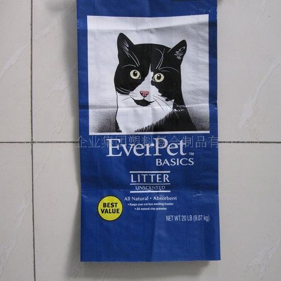 供应编织袋宠物饲料袋饲料编织袋出口编织袋