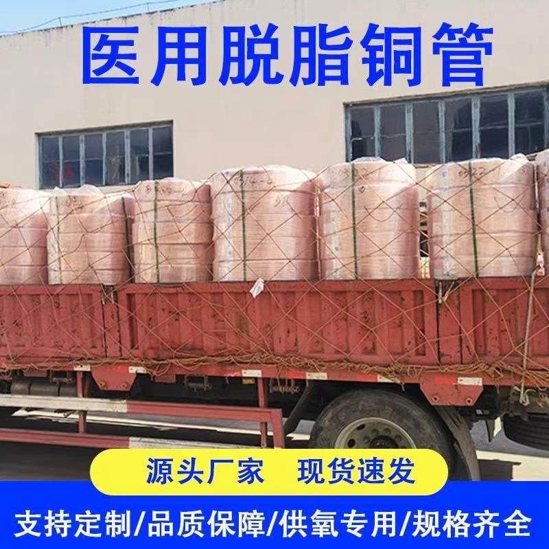 微信图片_20250923142230