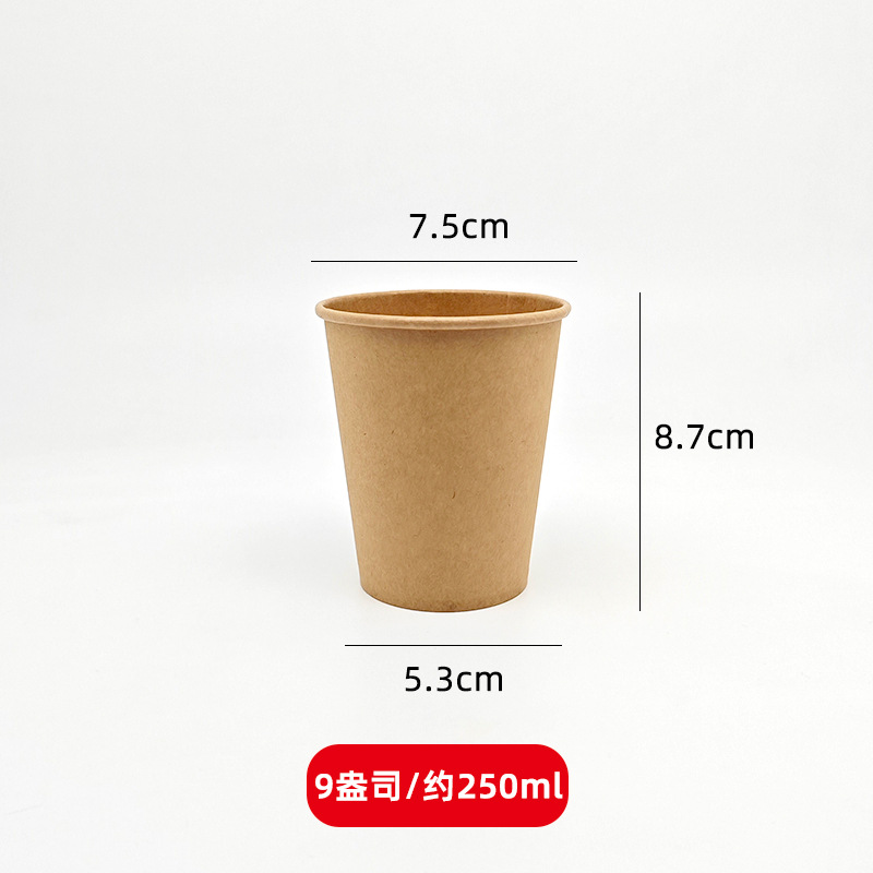 Tazas de papel desechables de papel kraft grueso de fibra de bambú personalizado comercial té con leche café publicidad taza de bebida caliente spot al por mayor