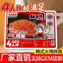 ��OEM���ơ���������ޟo�Դ�׷��л��u����Ȼ����������з�S��