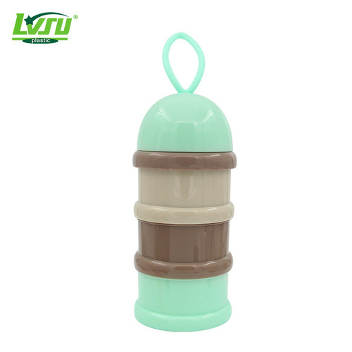 LVSU  三层大容量婴儿奶粉分装盒 外出便携式宝宝奶粉分装便携罐