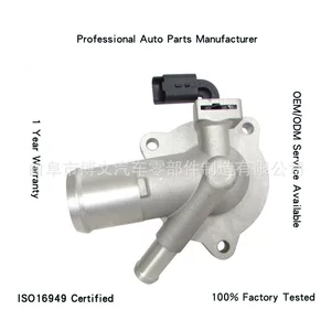 1306010B05 Is Suitable for Changan H15Tg-Ab Cs7517 Electronic Thermostat 1.5T-Jl476Zqcf