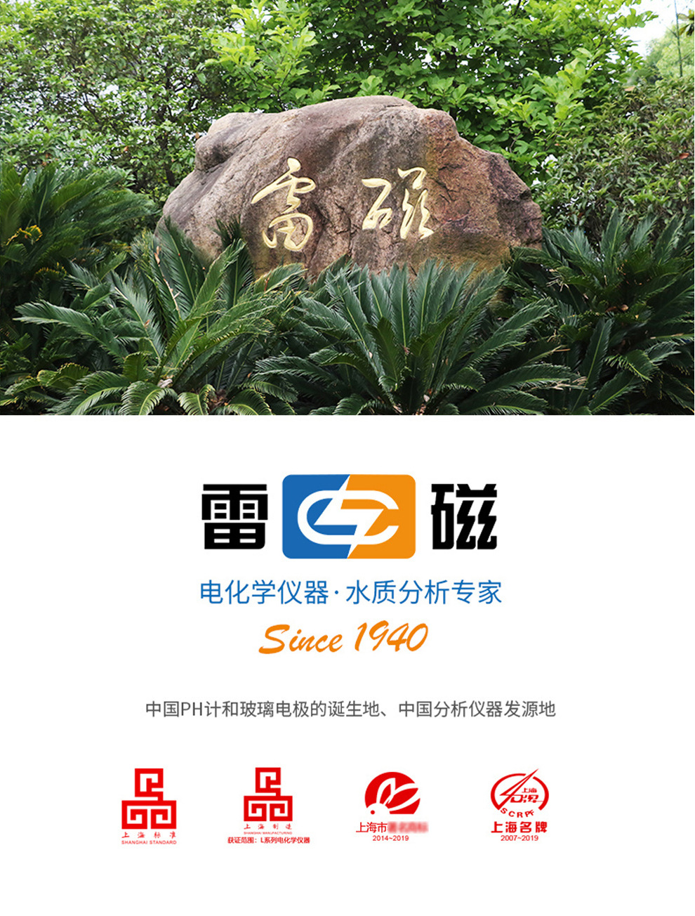 详情页_15