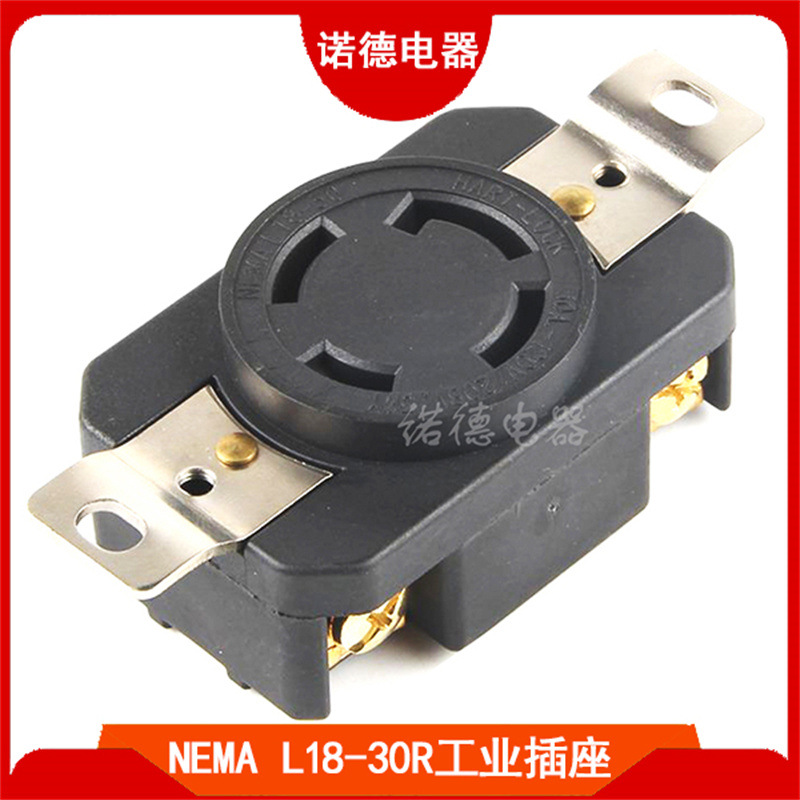 NEMA L18-30R美标工业自动控制设备插座30A 208V美规四孔防脱插座