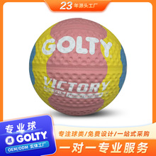 GOLTY BRG-2016 7号点坑面高弹性橡胶篮球