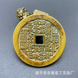 Antique Mountain Ghost Copper Brass Old Gossip Mountain Ghost Spending Money Tired of Victory Vintage Home Decoration Pendant
