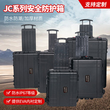 �f�ñ�JCϵ�з���������x�������ϰ�ȫ����o��zӰ���������C