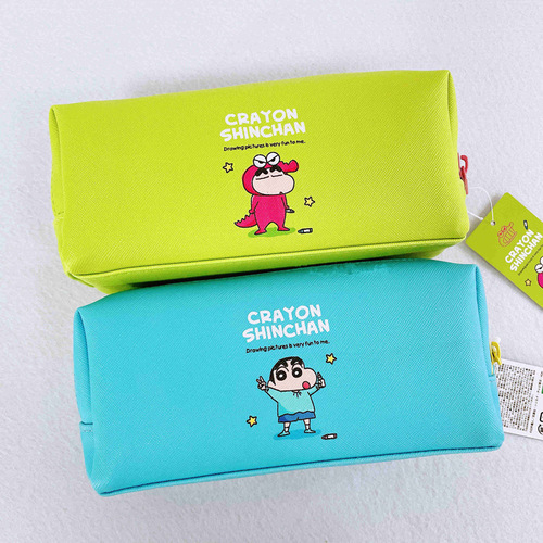 Japanese ins crayon Shin-chan cute high school primary school student pencil bag large capacity double-layer stationery box storage bag