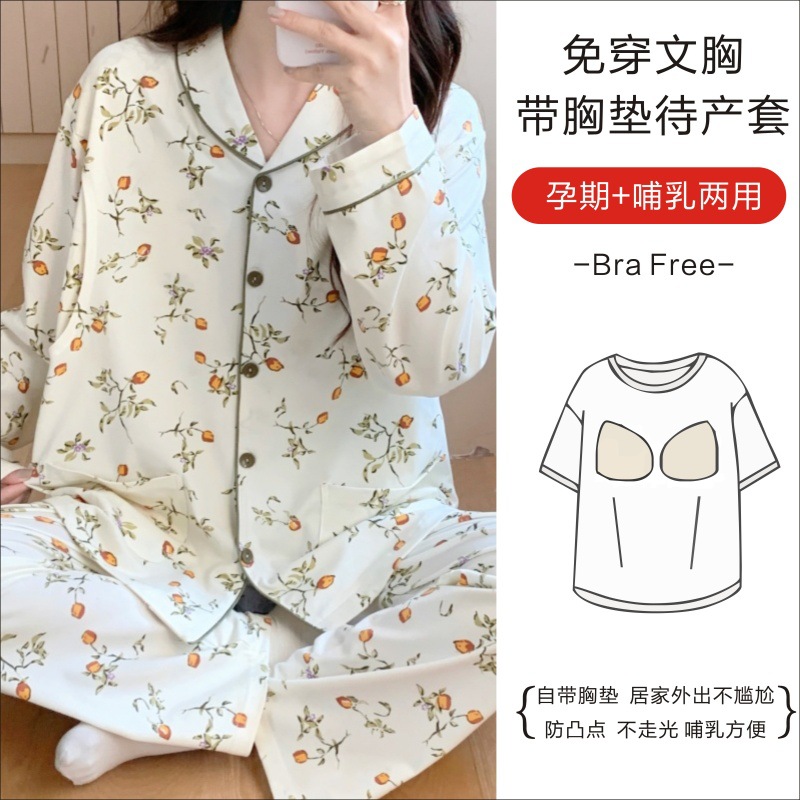 화-25820#