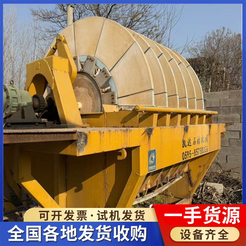 现货二手圆盘陶瓷过滤机40平方80平方盘式陶瓷过滤机陶瓷膜过滤机