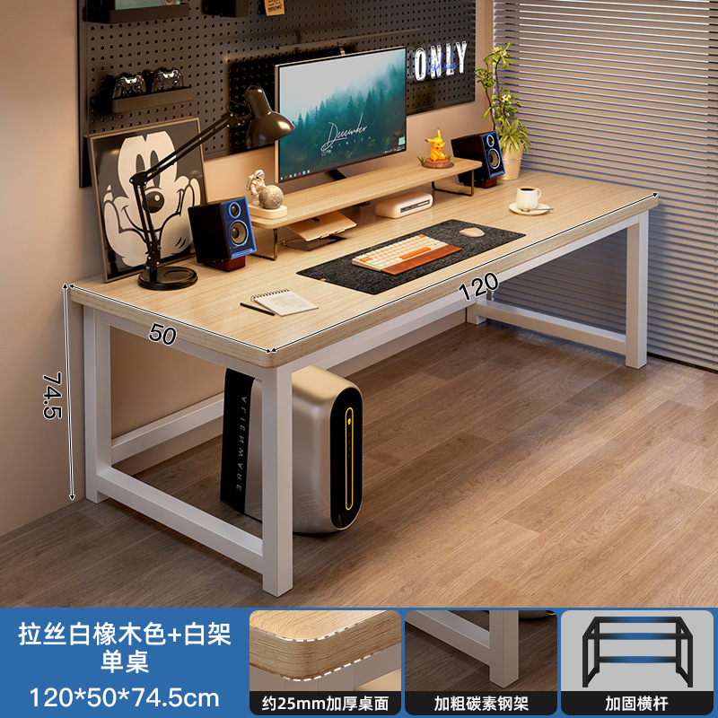 Escritorio de computadora dormitorio escritorio de estudio estudiantil simple escritorio de escritorio