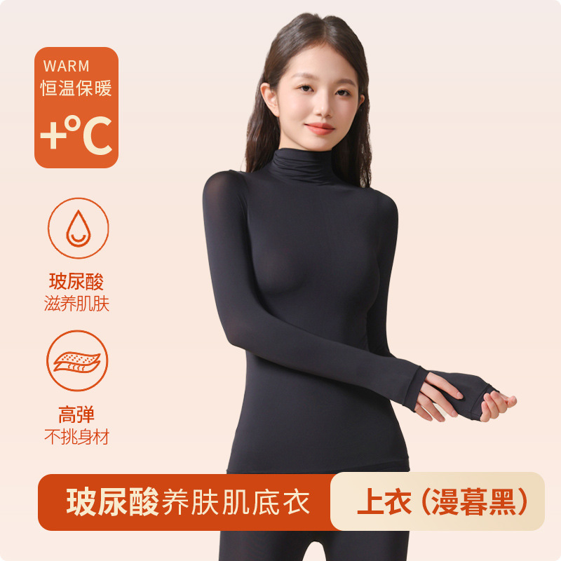 Dui Dui Ling Man Mu Hei-Top