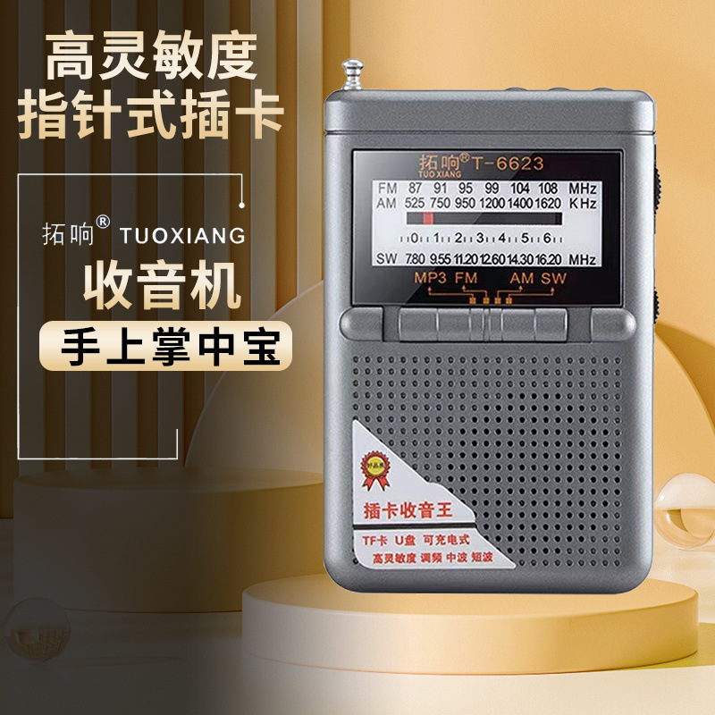 5e23b244-499c-4f2a-bd53-0d796f183504.jpe